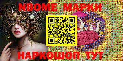 mdpv Жуковский