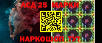 mdpv Жуковский