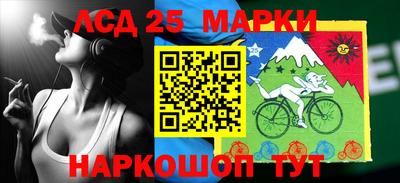 мефедрон Заволжье