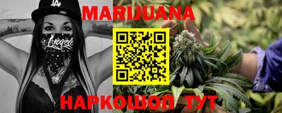 мефедрон Заволжье