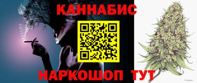 mdpv Жуковский