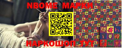 mdpv Жуковский