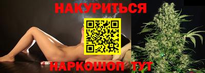 mdpv Жуковский