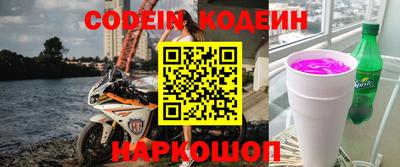 mdpv Жуковский