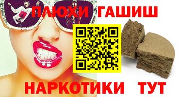 mdpv Жуковский