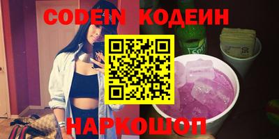 mdpv Жуковский