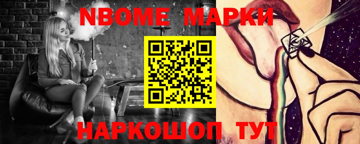 Лсд 25 экстази ecstasy Волоколамск